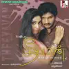 L V Ganesh - Theeyavan (Original Motion Picture Soundtrack) - EP