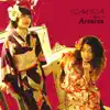 Arearea - SAKURA Ⅲ -濃紅-