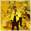 Shugga Shane - Wcs - Single