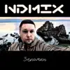 NDMix - Запомни - Single