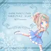 MyReminiscence - In Regards to Love Agape (Yuri!!! on ICE Insert Song) - Single