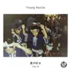 Young Hastle - 夏が好き The EP