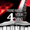 Instrumental Piano Academy - Piano Music 4 Your Mind - New Age for Study, Relaxing Music for Reading, Concentration Music, Exam Study Instrumental Piano, Stress Relief