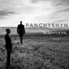 PANCHYSHYN - Відпускаю - Single