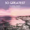 Odyssey for Relax Music Universe - 30 Greatest Blissful Music – Spiritual Sounds to Find Inner Strength, Peaceful Meditation, Focusing & Balancing Music, Stress Reduction, Deep Concentration