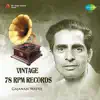 Gajanan Watve - Vintage 78 Rpm Records - EP