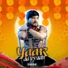 Sagar - Yaar da Viyah - Single