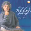 Pandit Shivkumar Sharma - Samaan