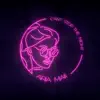 Aria Maii - Can't Stop the Night - Single