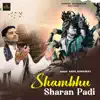 Kapil Kumawat - Shambhu Sharan Padi - Single