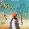 Mantaaz Gill - Gobind De Laal - Single