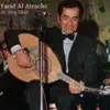 Farid El Atrache - Sa' Alny Ellail, Pt. 1 (Live)