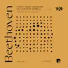 Julius Katchen - Beethoven: Thirty-Three Variations on a Waltz by Diabelli, Op. 120: Variation 12. Un poco più moto - Single