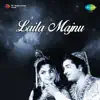 M. S. Baburaj - Laila Majnu (Original Motion Picture Soundtrack)