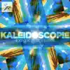 EXPG & ZeroFears - Kaleidoscopie - Single