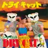 THE EASTERN GANG - Dry Cat - Single