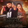 Gurlej Akhtar & Misaal - Kaali Malayi - Single