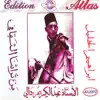 Abdelkrim Daly - Anthologie, Vol. 4