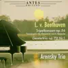 Arensky Trio, Gabor Szarvas, Helmut Haag & Michiko Ikeda - Beethoven: Tripelkonzert, Op. 56